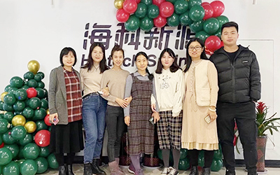 易游网页版开展“圣诞感恩 温暖你我”员工关怀活动