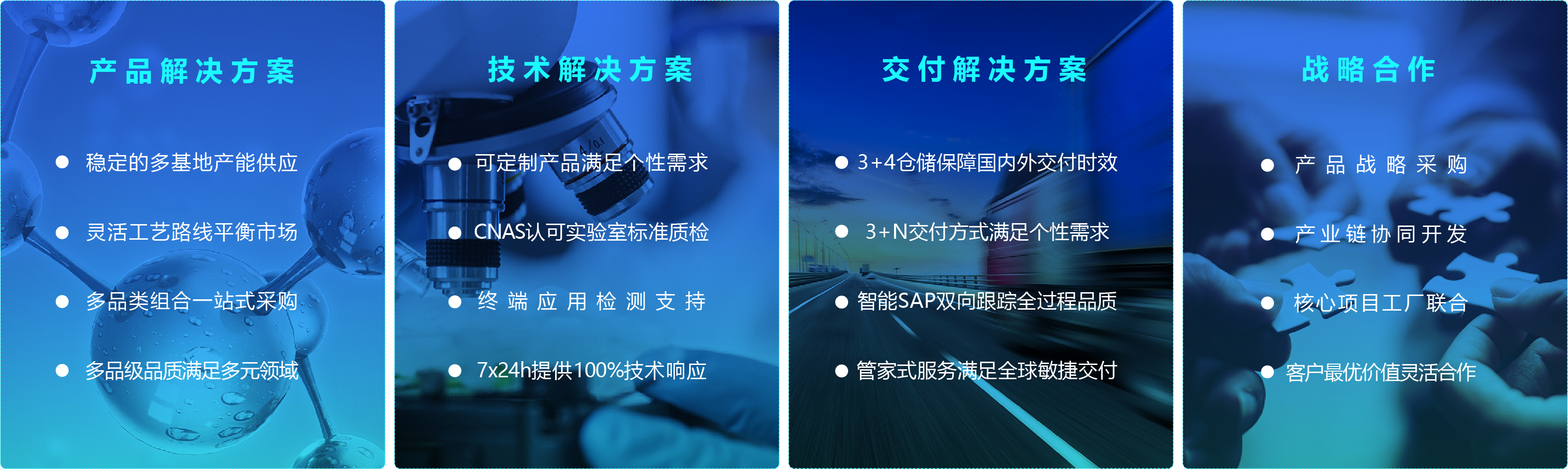 9易游网页版展厅led定稿.jpg